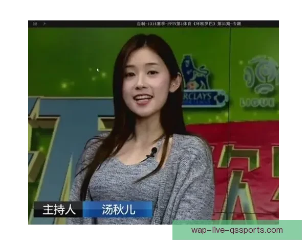 龙珠直播足球女主播专业解说与人气魅力并存的赛场新焦点